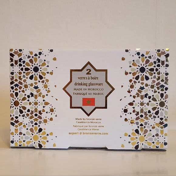 Moroccan Highball Glasses Set with Gold-Colored Etching - Picture 5 of 5